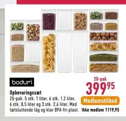 Imerco Opbevaringssæt tilbud