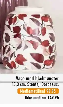 Imerco Vase med bladmønster tilbud
