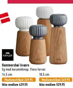 Imerco Hammershøi kværn, Medlemspris tilbud