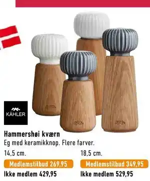 Hammershøi kværn, Medlemspris