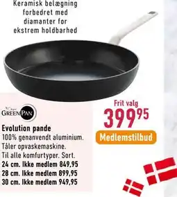 Imerco Evolution pande, Medlemspris tilbud