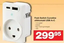 Bauhaus Fesh Switch Curveline stikkontakt USB A+C tilbud