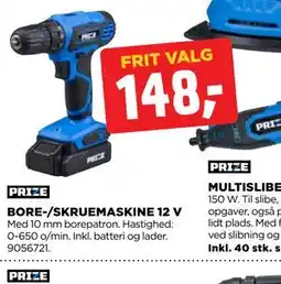 jem & fix BORE-/SKRUEMASKINE 12 V tilbud