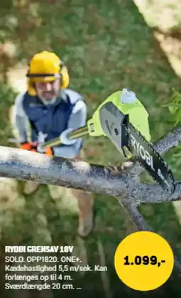 XL-BYG Ryobi grensav 18v tilbud