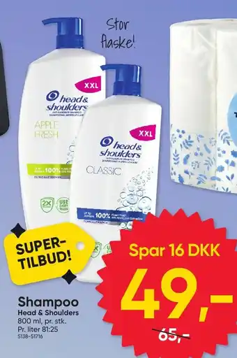 Head & Shoulders Shampoo