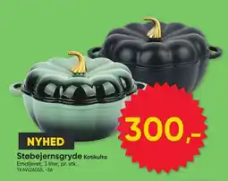 BigDollar Støbejernsgryde Kotikulta tilbud