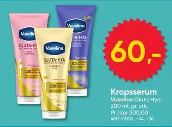 Vaseline Gluta Hya