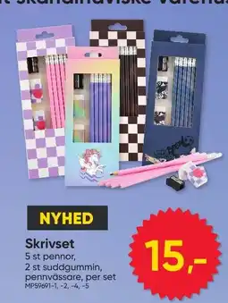 BigDollar Skrivset tilbud