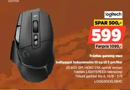 Power Logitech Trådløs gaming mus Indbygget hukommelse til op til 5 profiler tilbud
