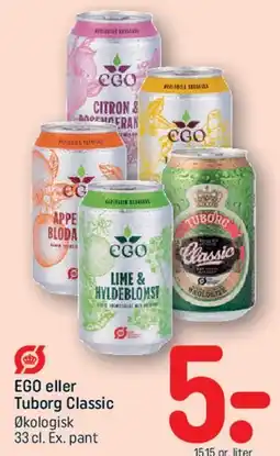 REMA 1000 EGO eller Tuborg Classic tilbud