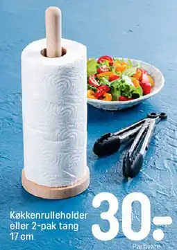 REMA 1000 Køkkenrulleholder eller 2-pak tang tilbud