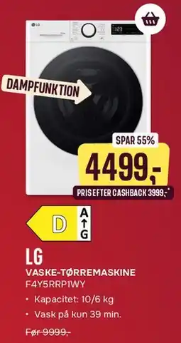 Skousen LG vaske-tørremaskine tilbud