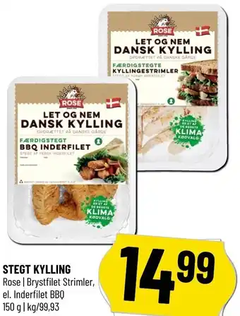 Løvbjerg Stegt Kylling 150g tilbud
