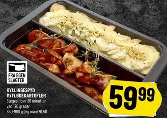 Løvbjerg Kyllingespyd M/Flødekartofler 850-900g tilbud