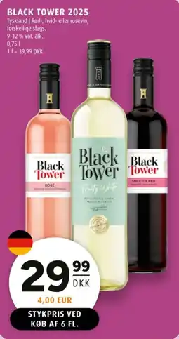 Scandinavian Park Black Tower tilbud