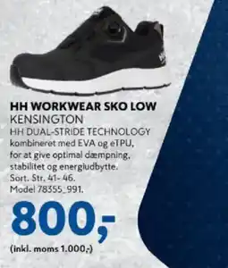 Davidsen HH Workwear sko low Kensington tilbud