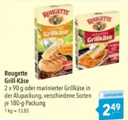 Citti Rougette Grill-Käse tilbud