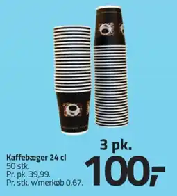 Fleggaard Kaffebæger tilbud