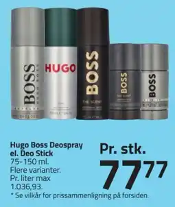 Fleggaard Hugo Boss Deospray tilbud