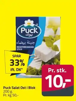 Fleggaard Puck Salat Ost i Blok tilbud