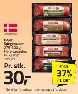 Fleggaard Højer Spegepølser tilbud