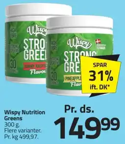 Fleggaard Wispy Nutrition Greens tilbud