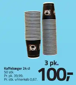 Fleggaard Kaffebæger 24 cl tilbud
