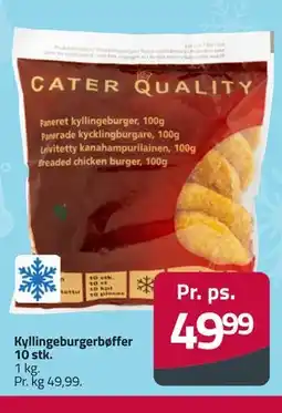 Fleggaard Kyllingeburgerbøffer 10 stk tilbud