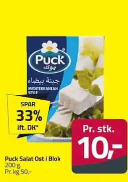 Fleggaard Puck Salat Ost i Blok tilbud
