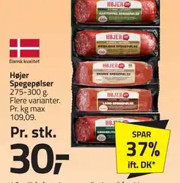 Fleggaard Højer Spegepølser tilbud