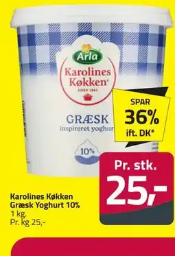 Fleggaard Karolines Køkken Græsk Yoghurt 10% tilbud