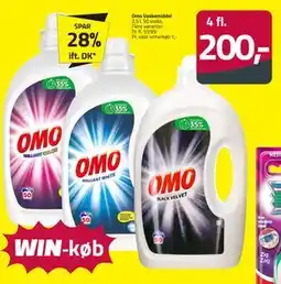 Fleggaard Omo Vaskemiddel tilbud