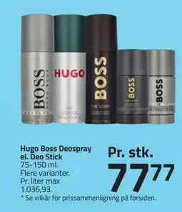 Fleggaard Hugo Boss Deospray el. Deo Stick tilbud