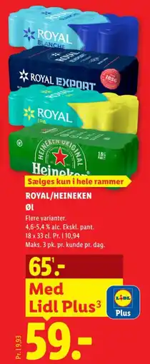 Lidl Royal/Heineken øl tilbud