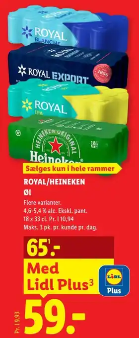 Royal/Heineken øl