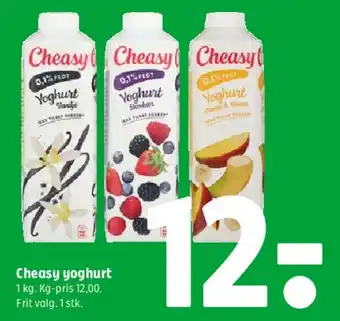 Cheasy yoghurt