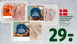Coop 365 Coop kyllingeunderlår / overlår / Xtra! kyllingelårfilet tilbud