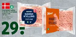 Coop 365 Coop hakket kylling / Xtra! hakket kylling tilbud