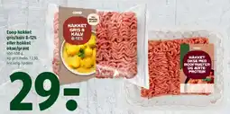 Coop 365 Coop hakket gris/kalv eller hakket okse/grønt tilbud