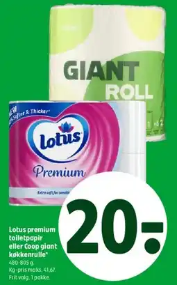 Coop 365 Lotus premium toiletpapir eller Coop giant køkkenrulle tilbud