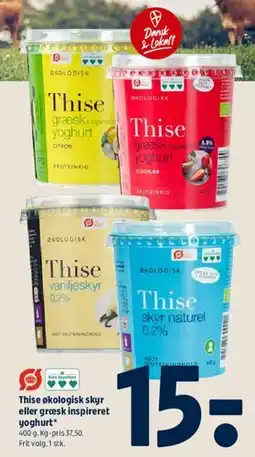 Coop 365 Thise økologisk skyr eller græsk inspireret yoghurt tilbud