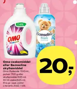 SuperBrugsen Omo vaskemiddel eller Bamseline skyllemiddel tilbud