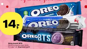 Oreo Iconic BTS