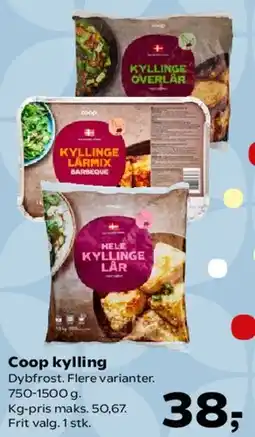 SuperBrugsen Coop kylling tilbud