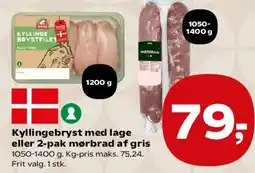 Kvickly Kyllingebryst eller 2-pak mørbrad af gris tilbud