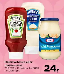 Kvickly Heinz ketchup eller mayonnaise tilbud