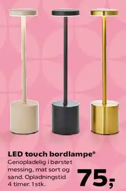 Kvickly LED touch bordlampe tilbud