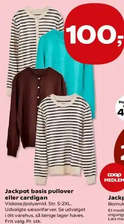 Kvickly Jackpot basis pullover eller cardigan tilbud