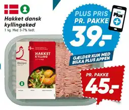Bilka Hakket dansk kyllingekød tilbud