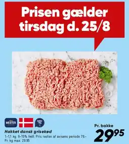 Bilka Hakket dansk grisekød tilbud